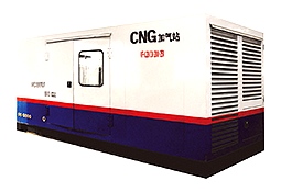 Compressor for Natural Gas Substation